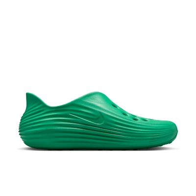 Nike ReactX Rejuven8 Men's Shoes. Nike IL